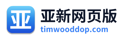 亚新网页版 Logo